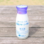 Hiruzen rakunou noukyou hiruzen jajirando - 無調整牛乳 瓶 180ml (160円) '15 4月中旬