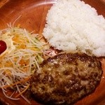 びっくりドンキー 宇都宮東店 - レギュラーハンバーグディッシュ150g