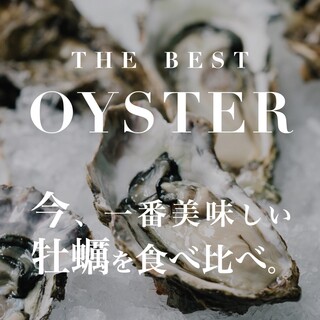 魚イタリアン&オイスター Rovin_2