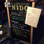 NIDO - 