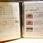 銀座　ふく太郎 - ●シュミレーション▶︎【10】お酒　メニュー！