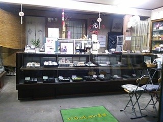 石田屋菓子店 - 