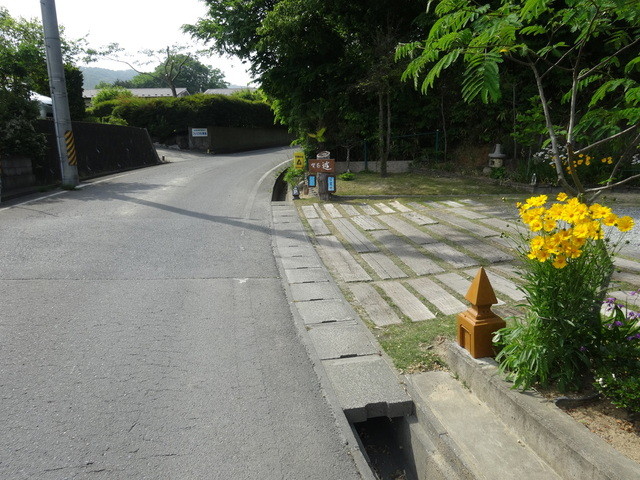 喫茶 遊（キッサ ユウ） - 浜吉田（喫茶店）