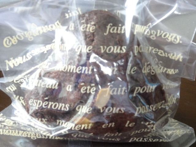 カフェ地球村 - 坂元（喫茶店）の写真