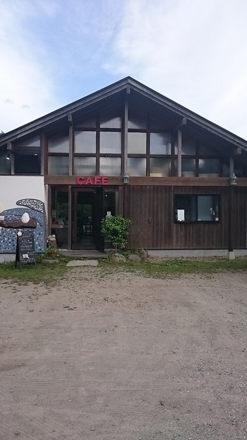コミュニティガーデン 那須倶楽部 コミュニティガーデン ナスクラブ 那須町その他 カフェ 食べログ コミュニティガーデン 那須倶楽部 コミュニティガーデン ナスクラブ 那須町その他 カフェ 食べログ