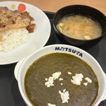 松屋 - 料理写真:パラックパニール（カレギュウ）¥1050