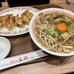 餃子の王将 - 料理写真: