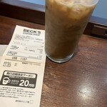 BECK'S COFFEE SHOP - ドリンク写真: