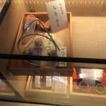 廚 菓子 くろぎ - 