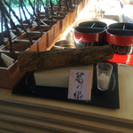 廚 菓子 くろぎ - 