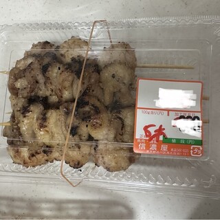 五反田 信濃屋_0