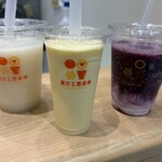 果汁工房 果琳 - ドリンク写真: