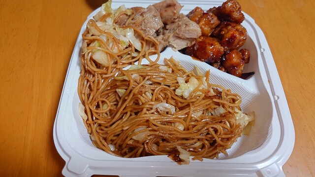 パンダエクスプレス ラゾーナ川崎店 - 川崎/中華料理 | 食べログ