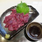 炙り焼 炎や - だちょう刺し(2015/05/30撮影)