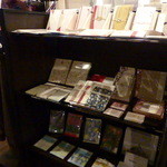 サロン デュ ジャポン マエダ - 和雑貨