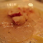 ガストロノミー ジョエル・ロブション - オマール海老 甘酸っぱい蕪のマリネ、ローズマリーの香り