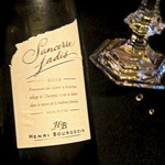 ガストロノミー ジョエル・ロブション - １杯目「Sanccsse Jadis」（白）