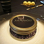 最初の一皿 : キャビア アンペリアル ロブションスタイル