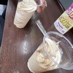 ミニストップ - ドリンク写真:
