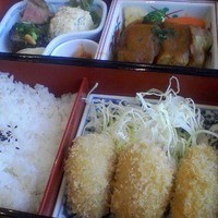 厳選洋食さくらい - 洋食さくらい弁当