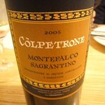 NOMRANO AGRA - MONTEFALCO SAGRANTINO "COLPETRONE"