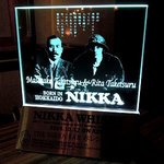 THE NIKKA BAR - THE NIKKA BAR 赤レンガテラス店