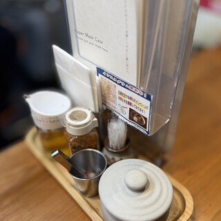 安里屋すば_1