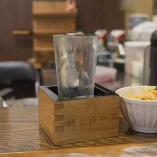 居酒屋ばんげや_1