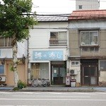 扇一 ます寿し本舗 - 2014年9月　オープンしている状態です。開店と同時に売り切れの張り紙が。（予約分のみ販売）