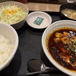 松屋 - 料理写真: