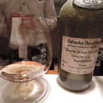 AKI NAGAO - 【2015年04月04日】アラカルト（食後のカルバドス）