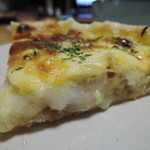 AKI NAGAO - 丸井今井で販売中のAKINAGAO名物「キッシュ・ロレーヌ」