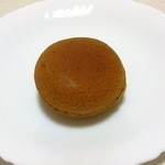 Tamura Manseidou - なんと！ん米やきどら（チョコ）。155円