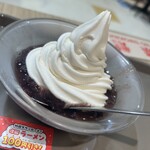 スガキヤ - 料理写真: