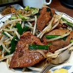 めだかタンタン