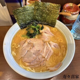 寿々㐂家_0