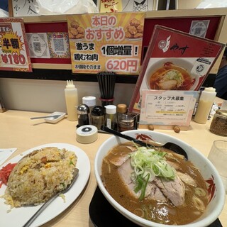 博多ラーメン長浜や_0