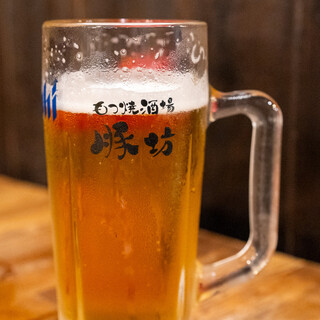 もつ焼き酒場 豚坊_1