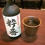 お湯割り（そば焼酎粋蕎）