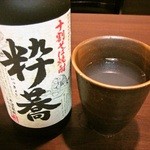 そば湯割り（そば焼酎粋蕎）