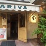 ピッツァリーヴァ - ココ