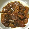 石昆 松坂屋名古屋店