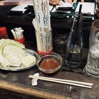 反省屋。_0