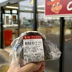 セイコーマート - 料理写真: