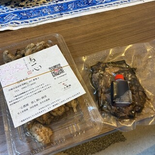 鳥一心 宮崎本店_1