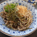 Chisokutei - 