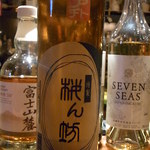 Bar Agit - ←自家製のリキュールで作ります☆♪