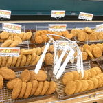 関西スーパー - コロッケは７種類￥４９（税込）☆♪