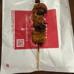 日本一 - 料理写真: