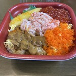 大漁丼家 - 料理写真:うにかにいくら丼(とびっこ・かずのこトッピング)